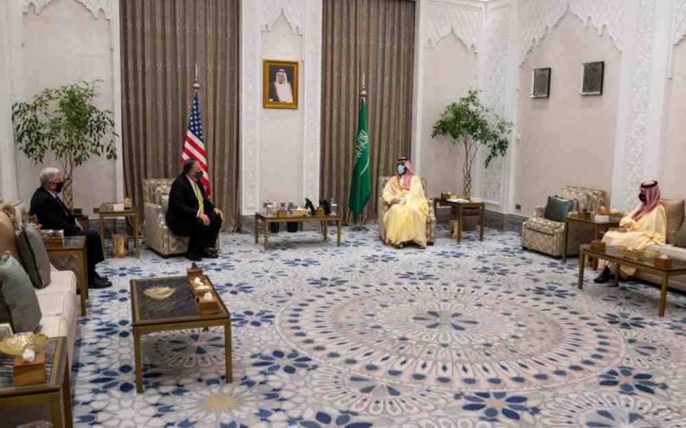 نتنياهو زار السعودية