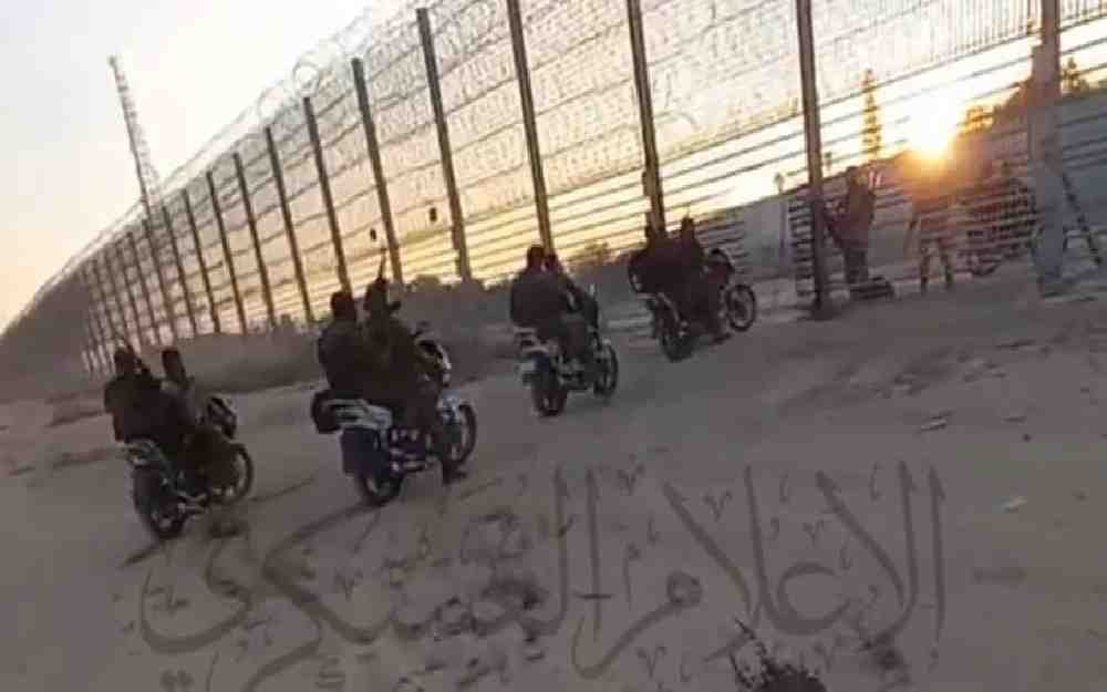 رئيس أركان الاحتلال