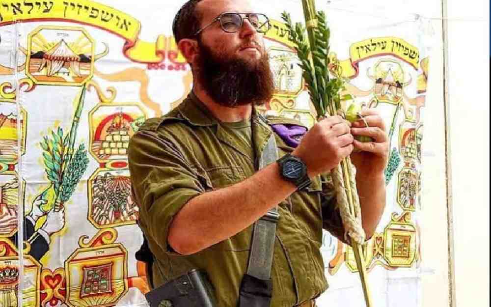 جثة الحاخام تسفي كوغان
