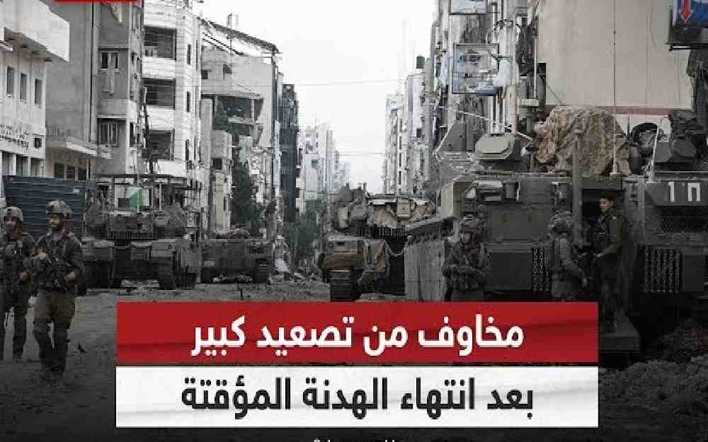 الهدنة بين فصائل المقاومة وإسرائيل