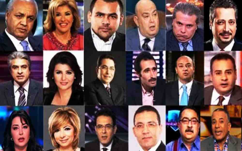 الإعلام المصري