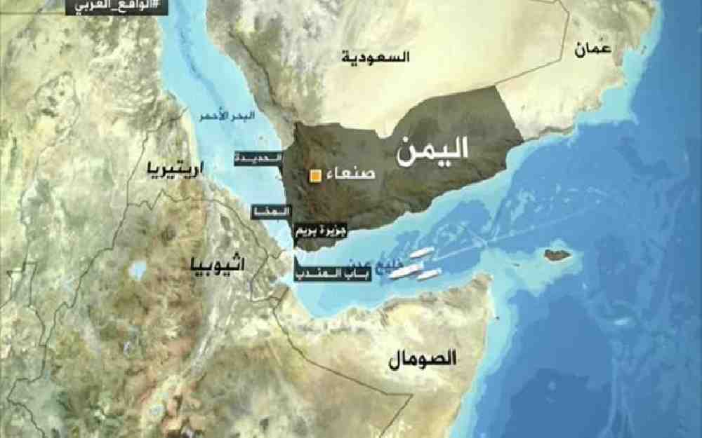 مضيق باب المندب