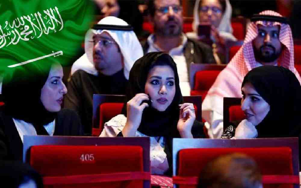 المهرجان السينمائي الدولي في السعودية