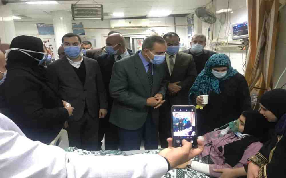 شركة مياه الشرب بمدينة كفر الشيخ