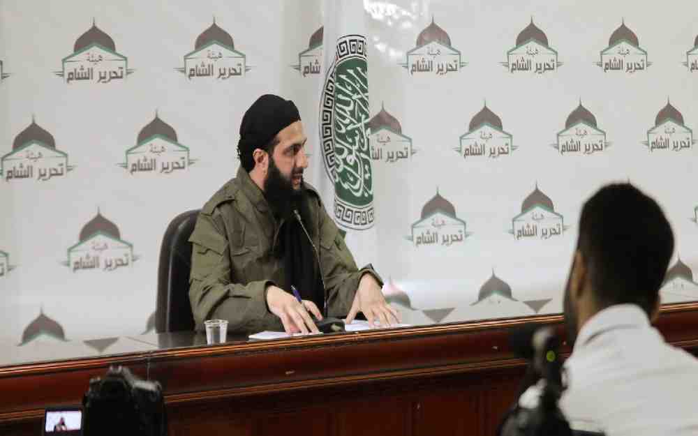 رفع الحظر عن هيئة تحرير الشام