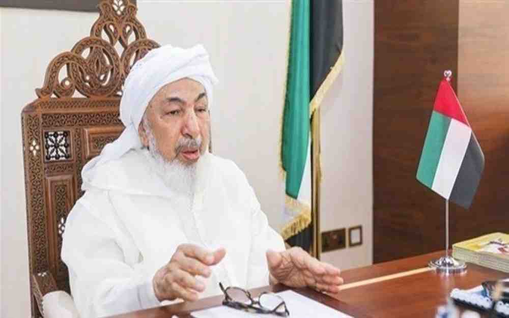عبد الله بن بيه