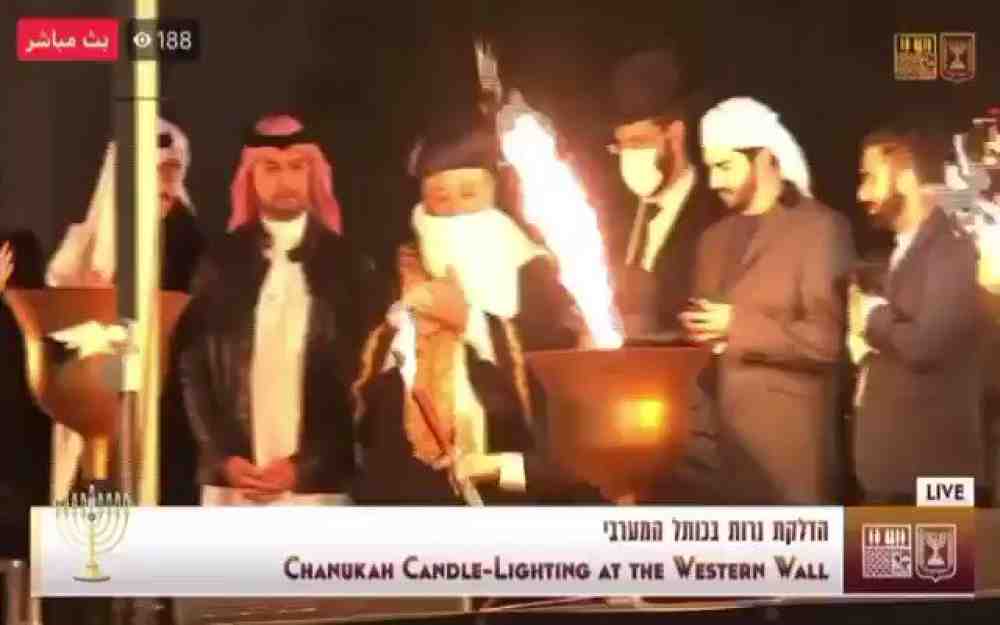 حائط البراق بالقدس