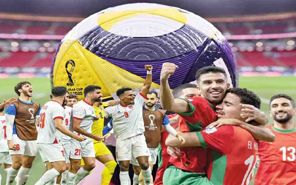 نهائي كأس العرب