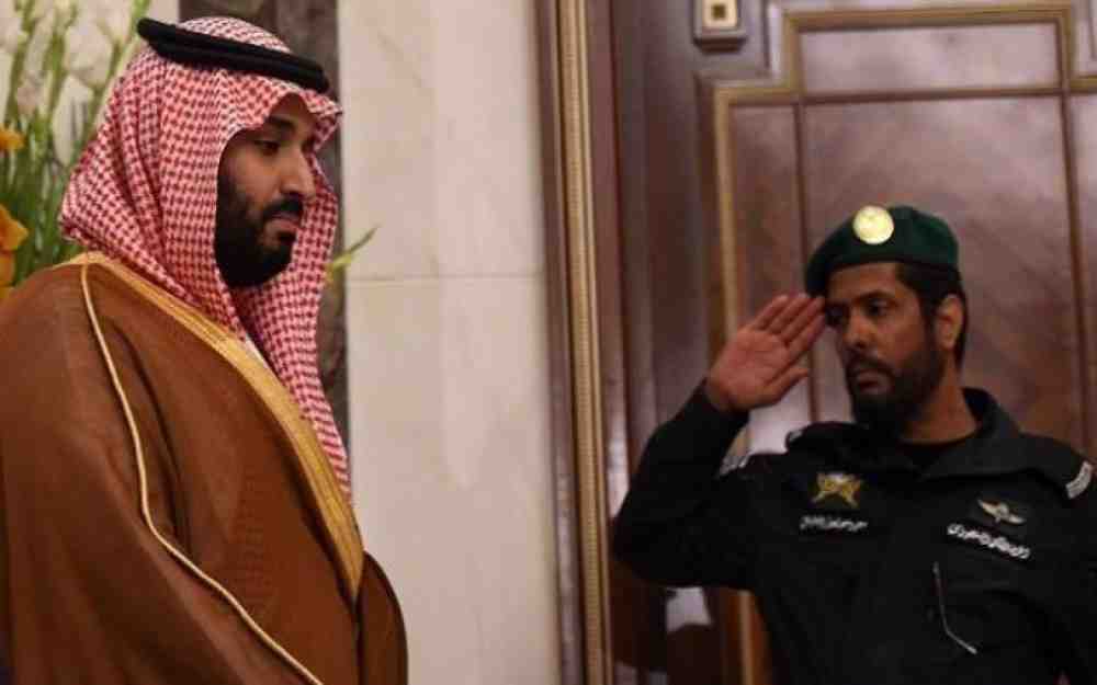 معتقل من آل سعود