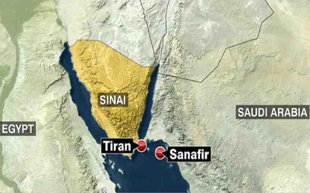 جزيرتي تيران وصنافير