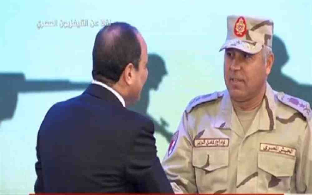 كامل الوزير