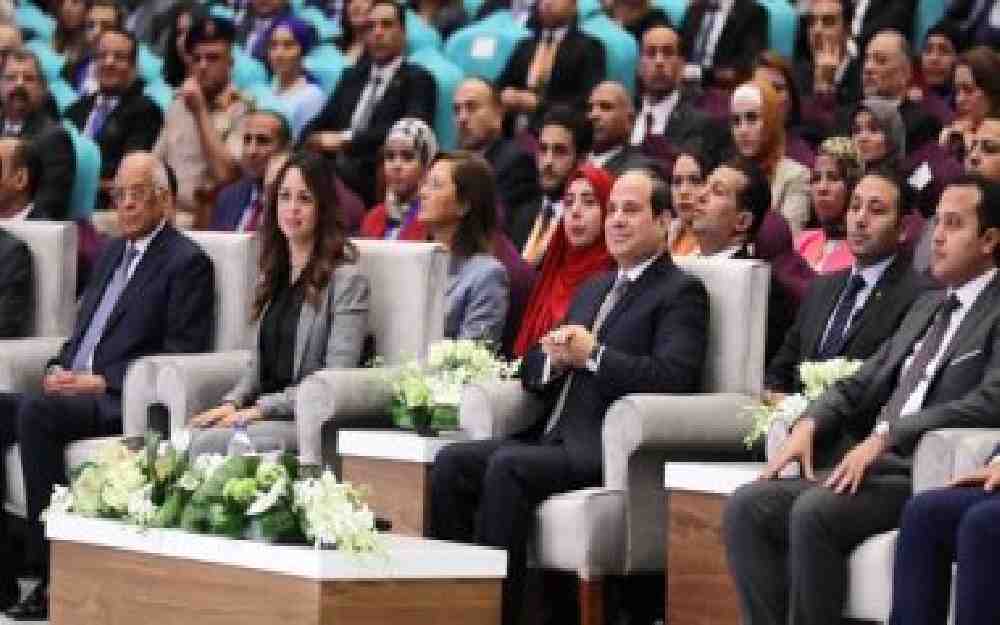 المشهد السياسي بمصر