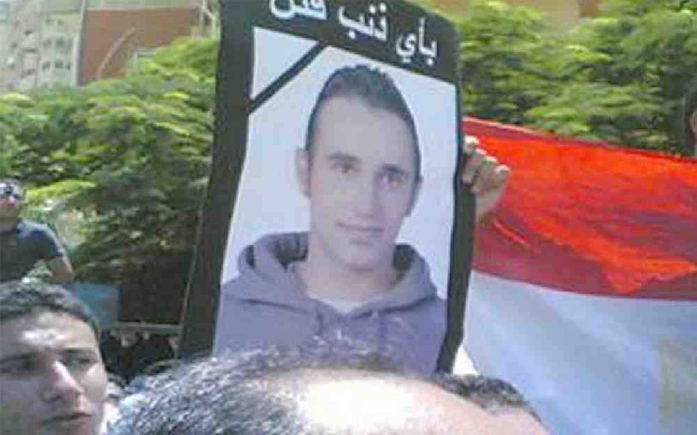 خالد سعيد