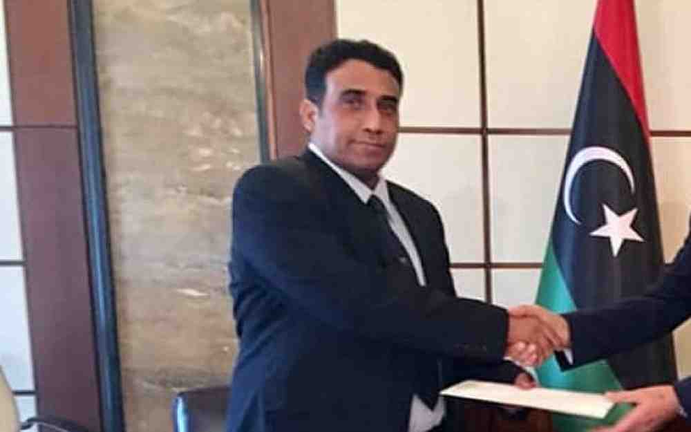 إنتخاب محمد المنفي