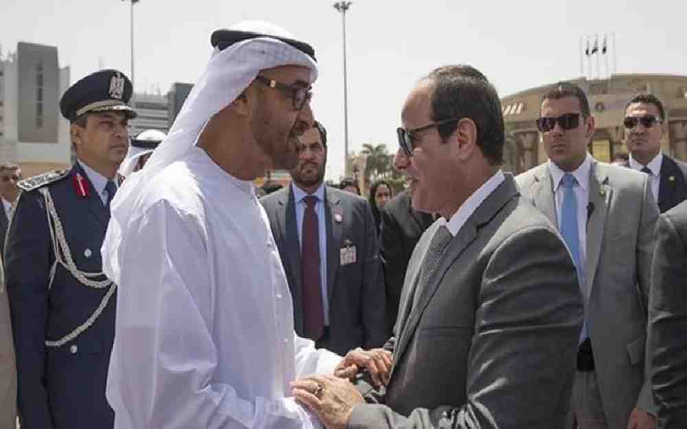 أكبر محطة رياح