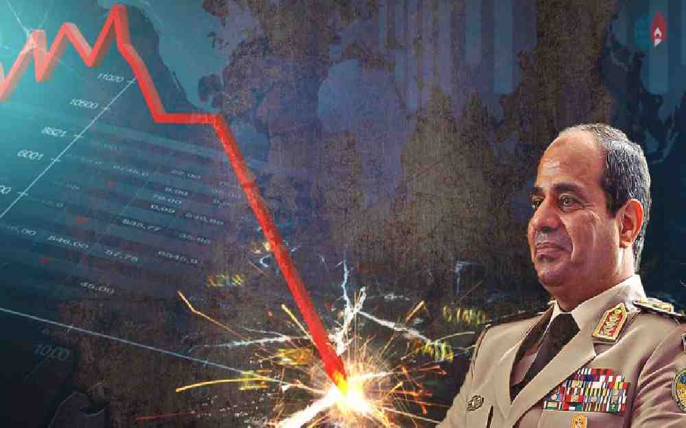انهيار اقتصاد مصر