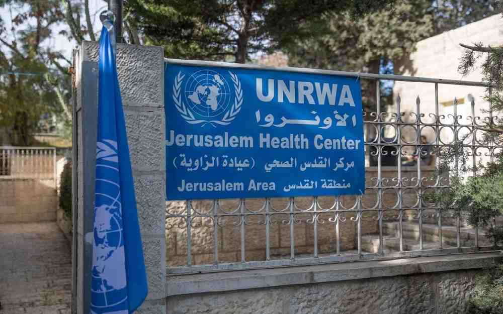 وكالة أونروا في القدس