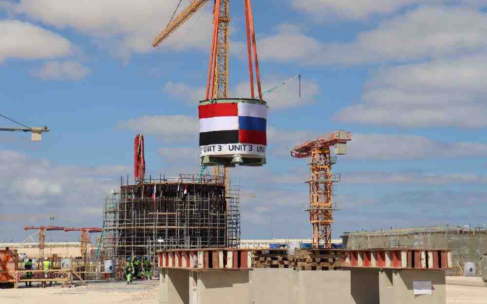 مشروع الضبعة