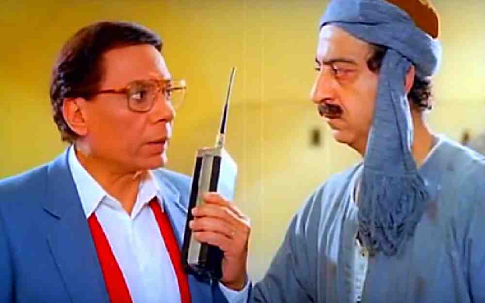فيلم الإرهاب والكباب