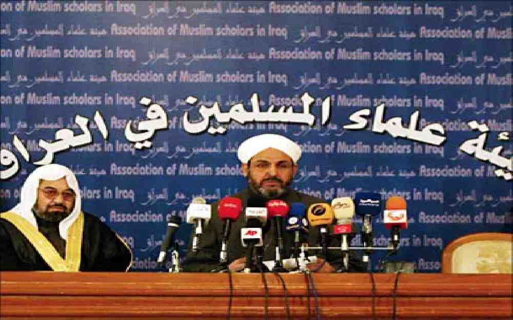 هيئة علماء المسلمين بالعراق