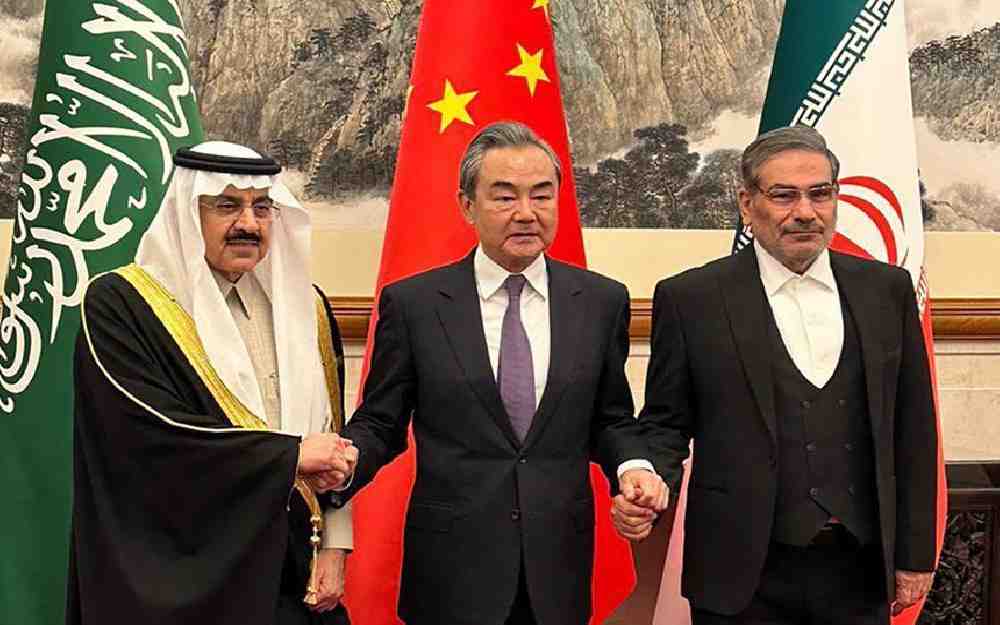 السعودية وإيران