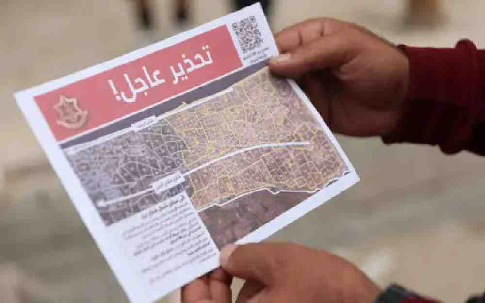 إسرائيل تهدد أهالي غزة