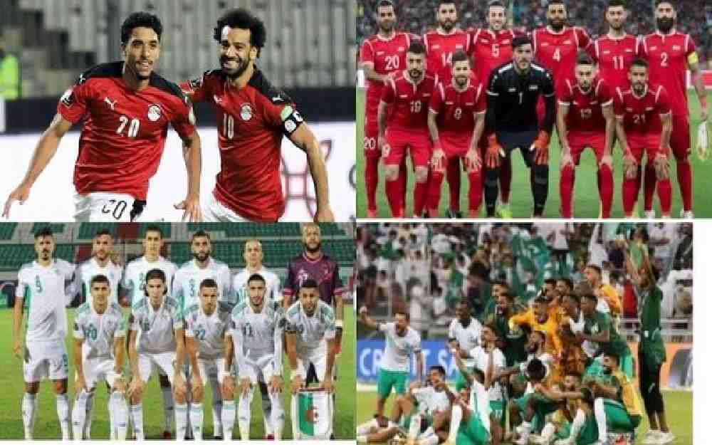 المنتخبات العربية في تصفيات كأس العالم