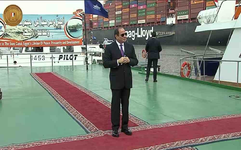 إغلاق قناة السويس