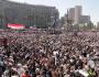 التحرير