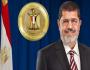 محمد مرسي