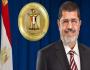 الرئيس مرسى