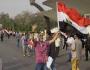 المنصة