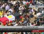 الجنازة والدفن