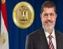 رئيس الجمهورية