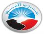 حزب النور
