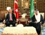 تركيا الملك سلمان