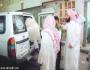 الأمر بالمعروف والنهي عن المنكر