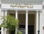زعماء قريش