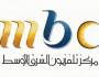 مذيعات mbc