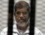 محاكمة الرئيس مرسي
