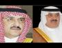 أسرار القرارات الملكية