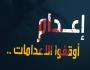 البيت الابيض