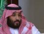 محمد بن سلمان