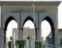 جامعة الأزهر