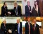 قمة الرياض