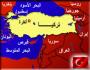 قنصلية مصر باسطنبول