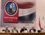 العليا للانتخابات