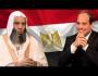 الدعاة