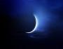 أول أيام رمضان