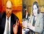 تهاني الحبالى حاتم بجاتو